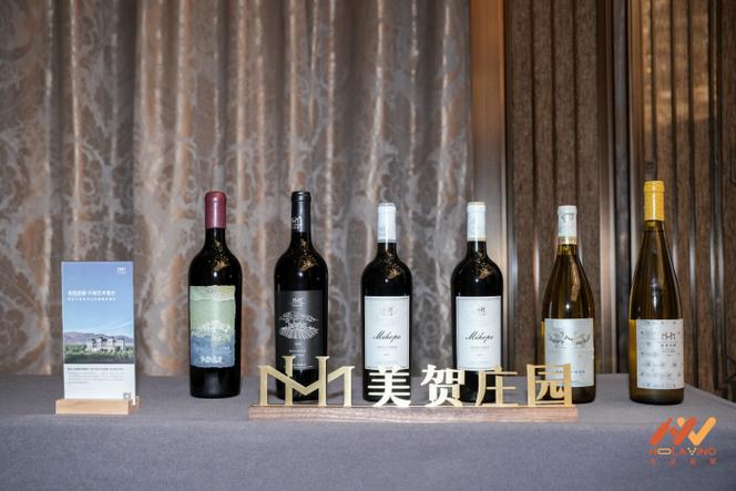 胡润百富Top10酒庄美贺庄园 以艺术之名，唤醒贺兰山东麓的葡萄酒灵魂
