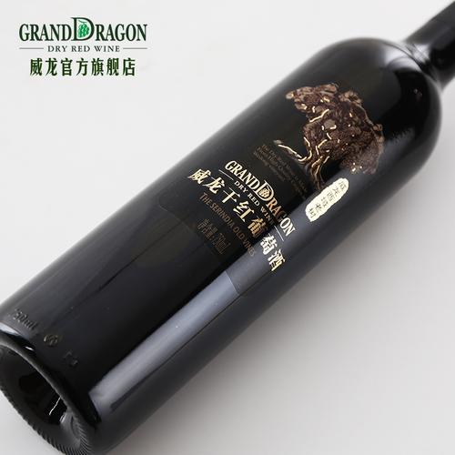 威龙干红葡萄酒西域老树赤霞珠红酒整箱橡木桶陈酿包邮