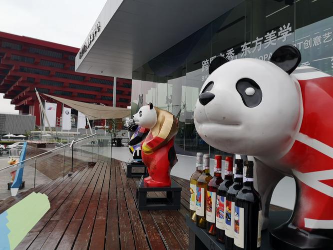 gogopandart葡萄酒亮相中国上海宝马体验中心 -