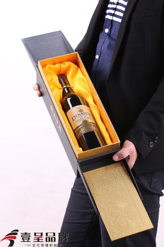 葡萄酒纸盒 红酒盒 红酒纸盒 红酒礼盒 王朝单支上下开】价格,厂家