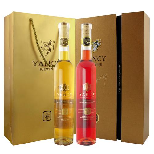 广东厂家设计生产加拿大原瓶进口红酒礼盒 长白山冰葡萄酒包装盒